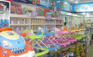 臨沂孕嬰店里的鐘表銷售 母嬰空間的時間藝術(shù)與商業(yè)機(jī)遇