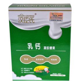 探秘母嬰工廠(chǎng)店與鐘表銷(xiāo)售的完美結(jié)合